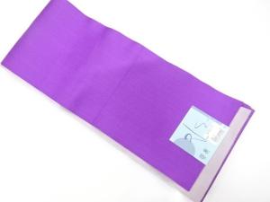 未使用品　無地　リバーシブル浴衣帯